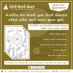 Therapi Centre