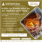 Therapi Centre