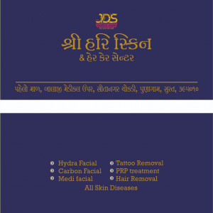 Skin Care Clinic