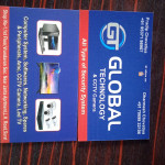 Technology Company