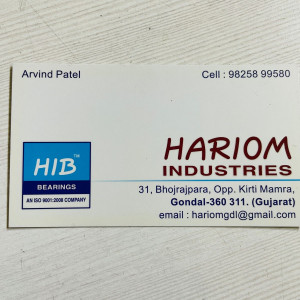 Machinery Tool