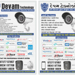 High Quality Security System for Home & Business
