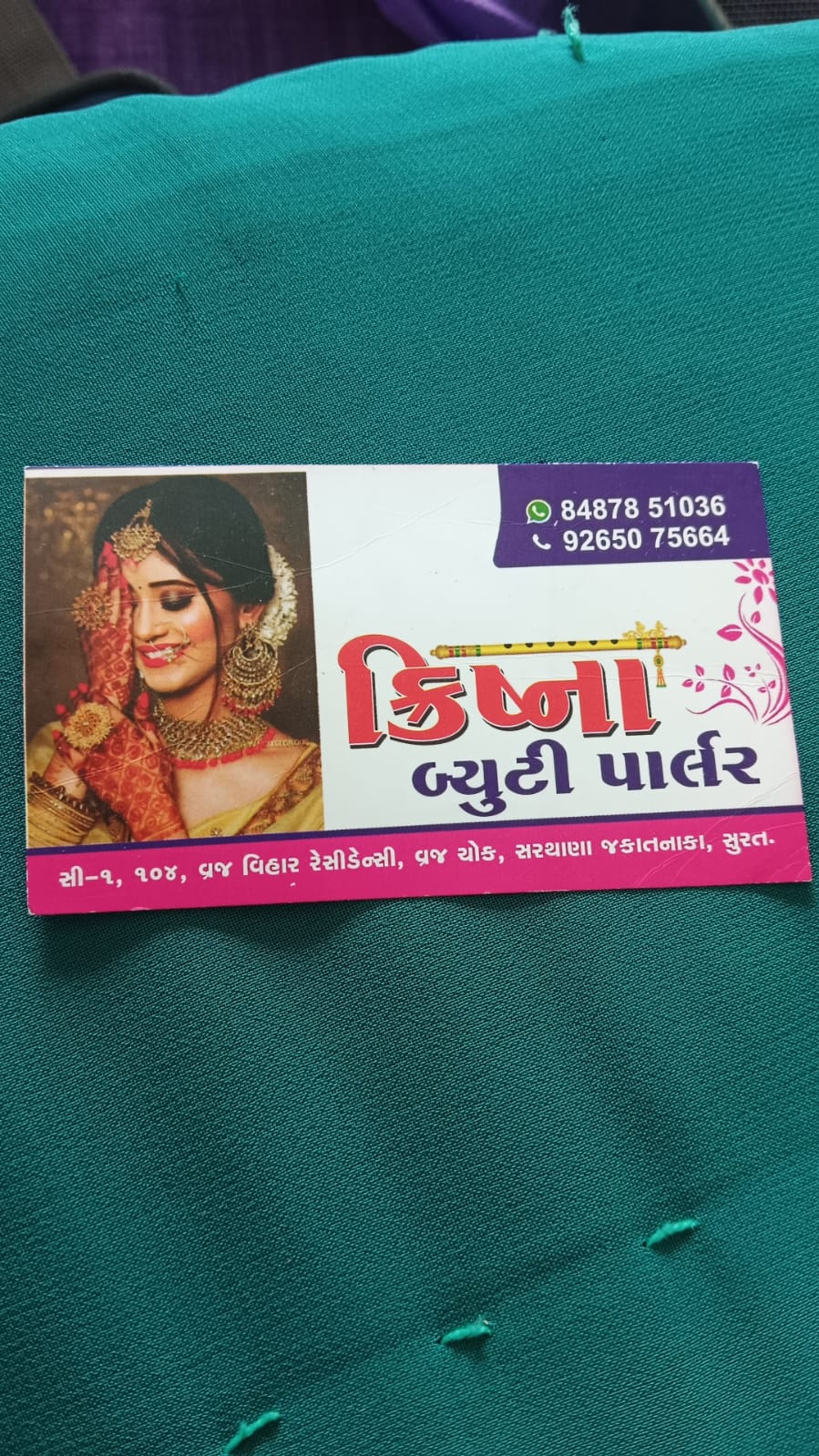 Bridal Makeover